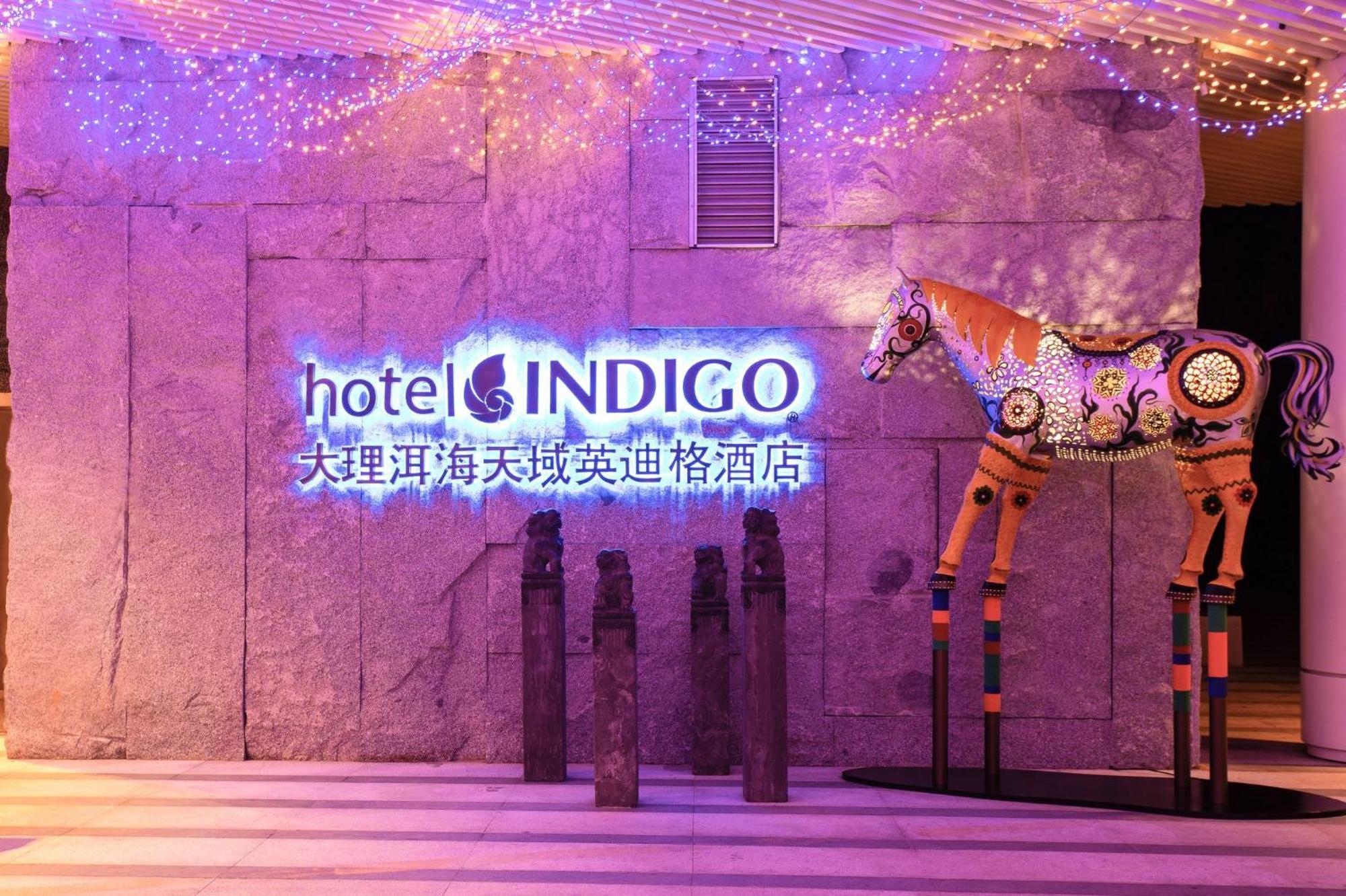 Hotel Indigo Dali Erhai By Ihg Exteriör bild